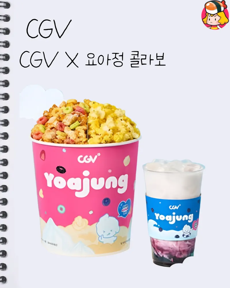 card_img
