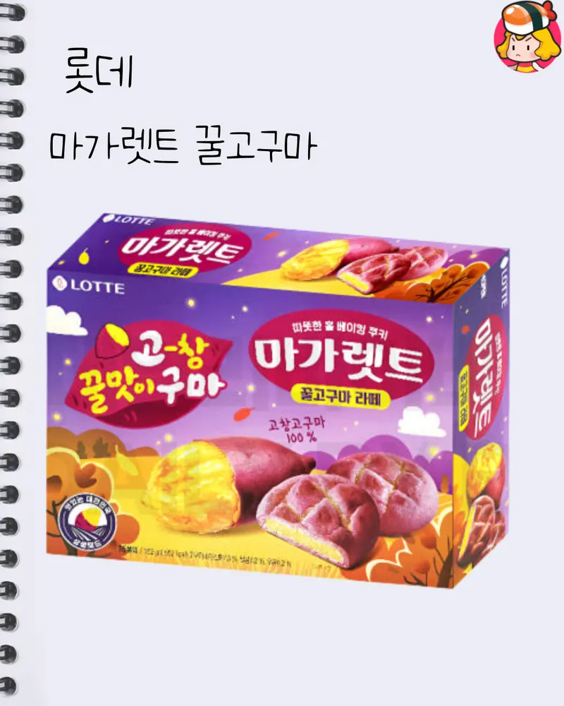 card_img