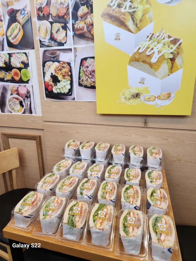taste_card_img