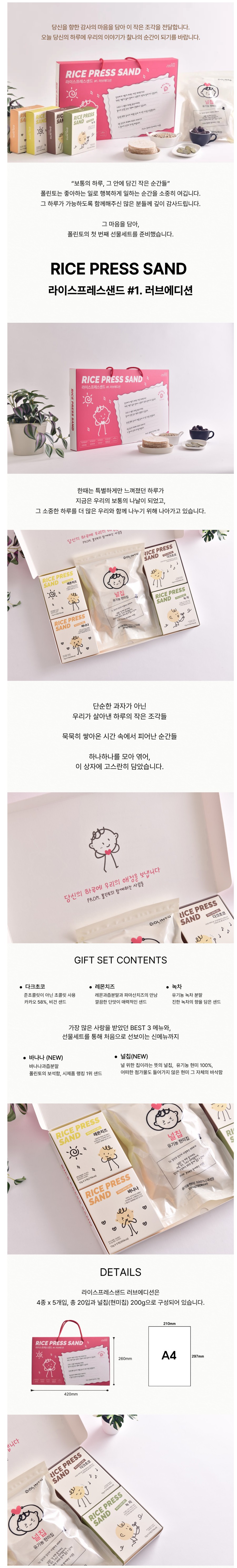 상세 이미지