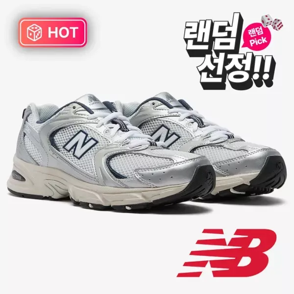 [랜덤픽] 뉴발란스 MR530KA 이미지