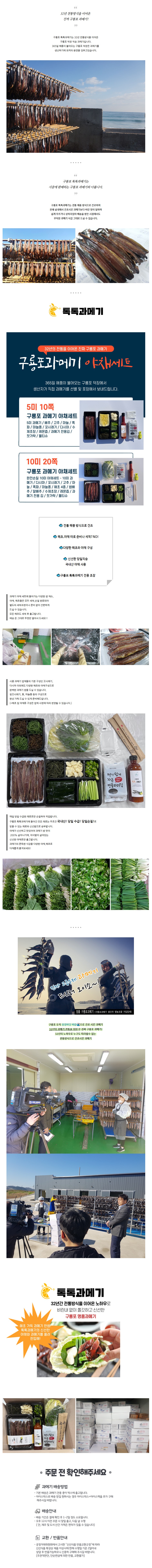 상세 이미지