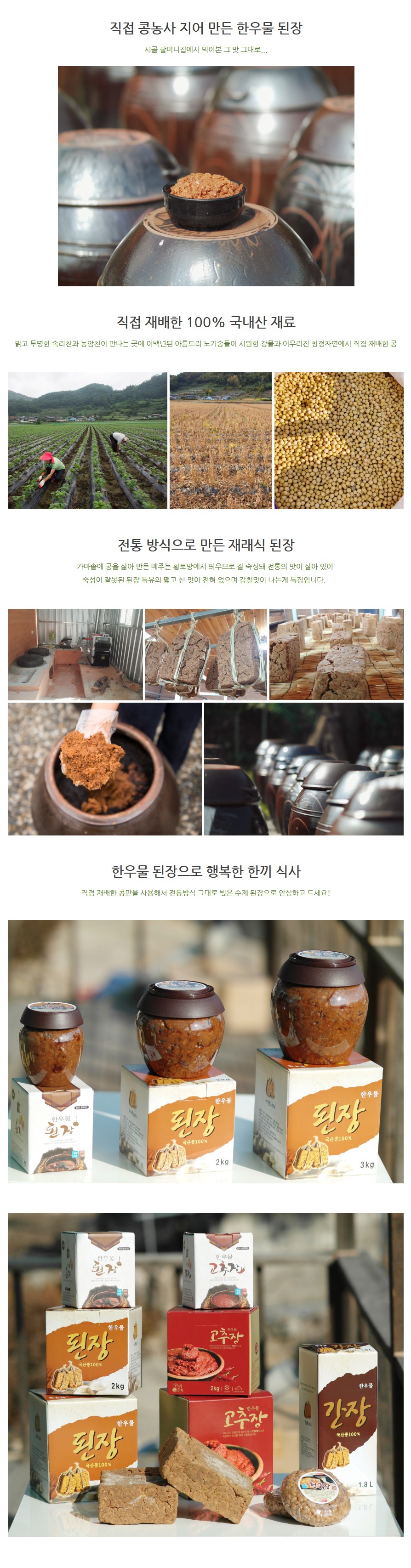 상세 이미지