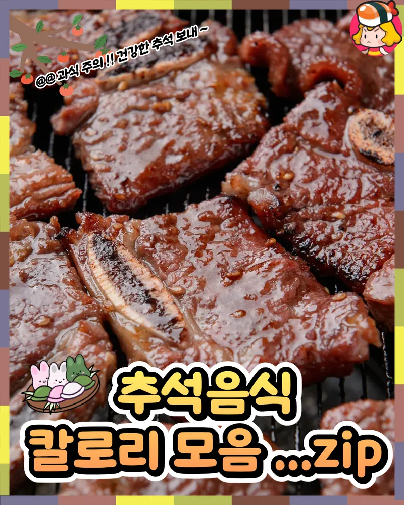 card_img