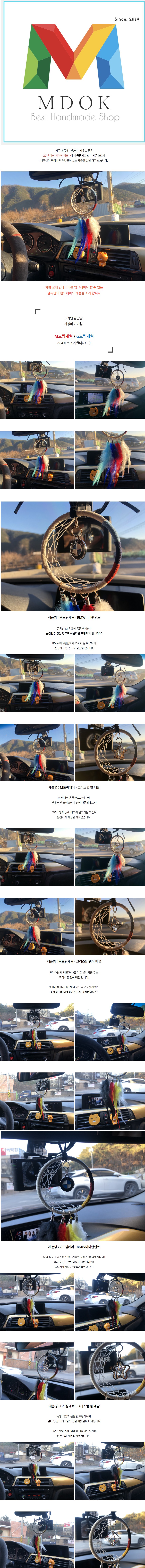 상세 이미지