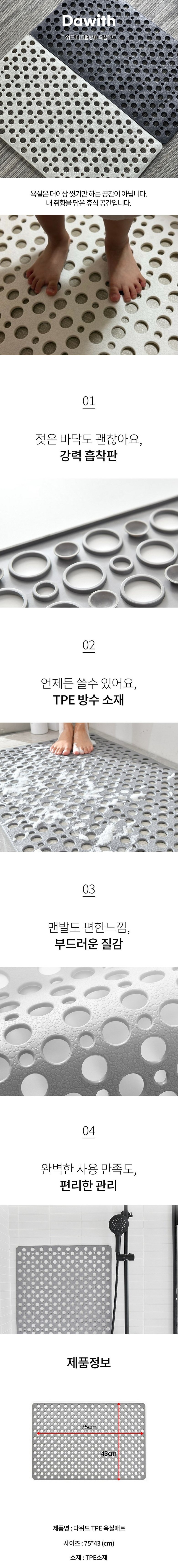 상세 이미지
