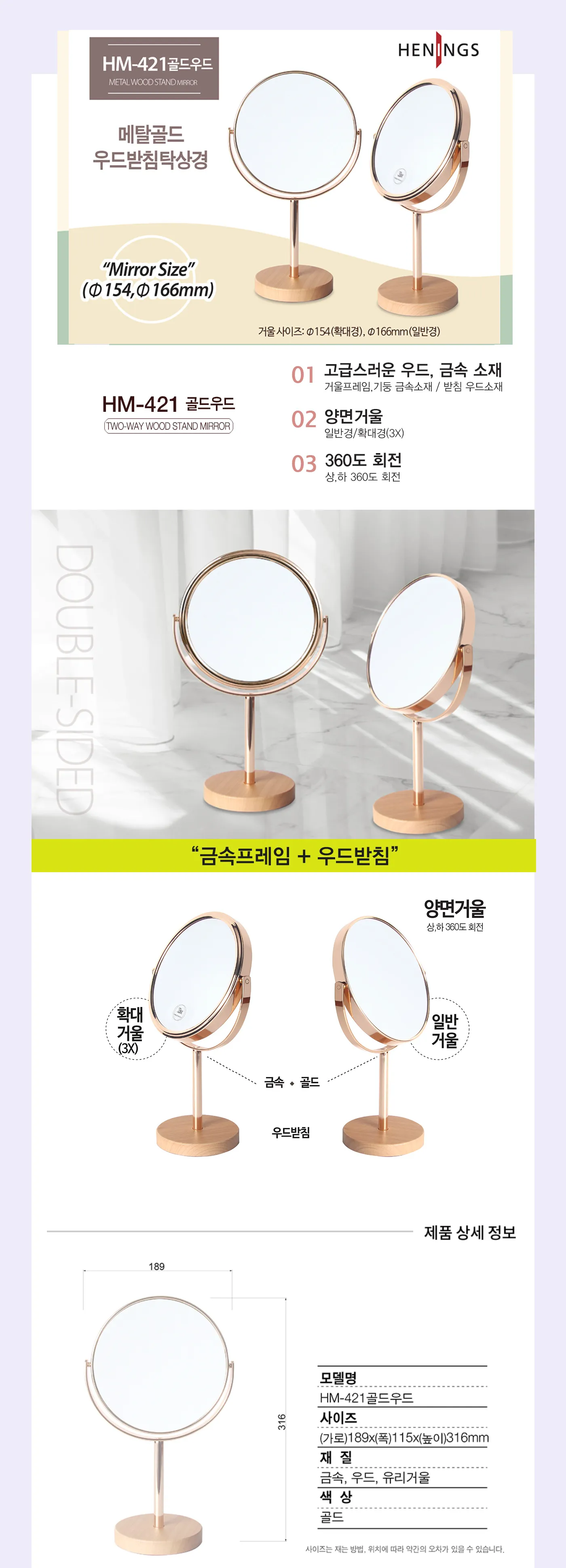 상세 이미지