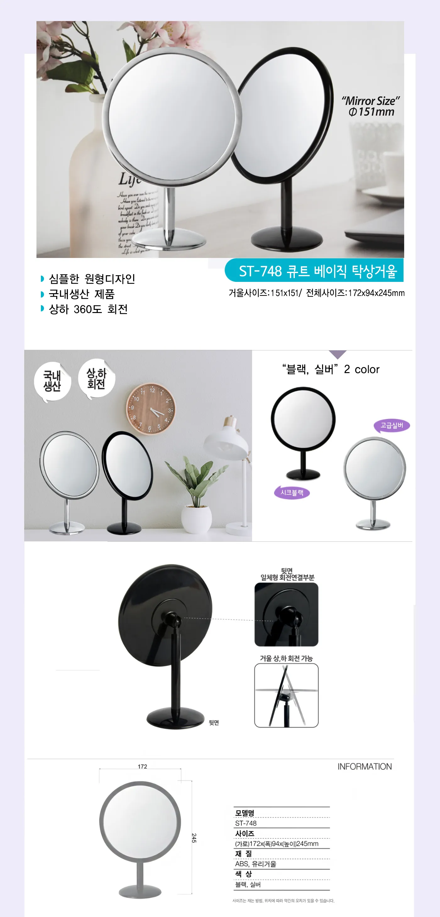 상세 이미지