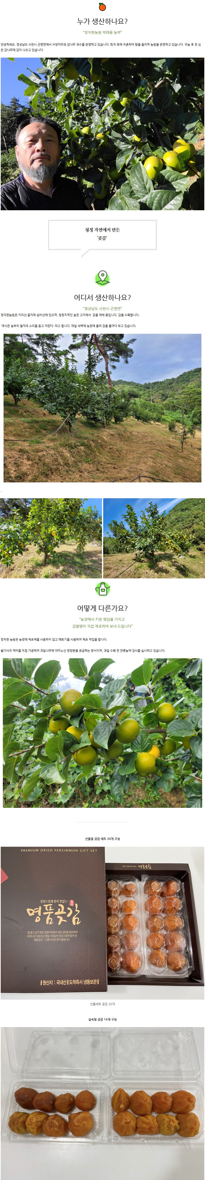 상세 이미지
