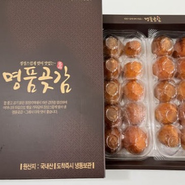 [정직한농원] 사천 곶감 반건시 선물세트 이미지