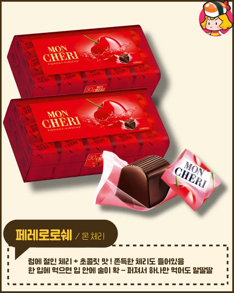 card_img
