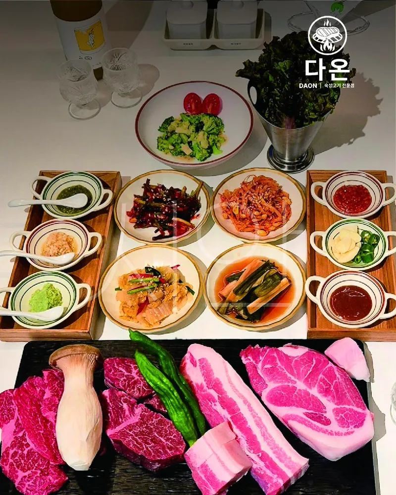 taste_card_img