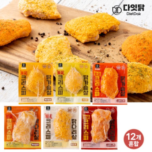 [다잇닭] 크리스피 닭가슴살 + 닭다리살 이미지