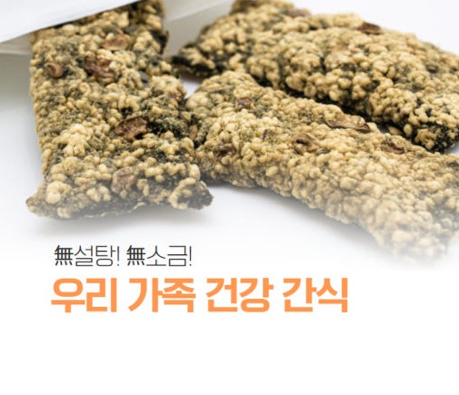 상세 이미지