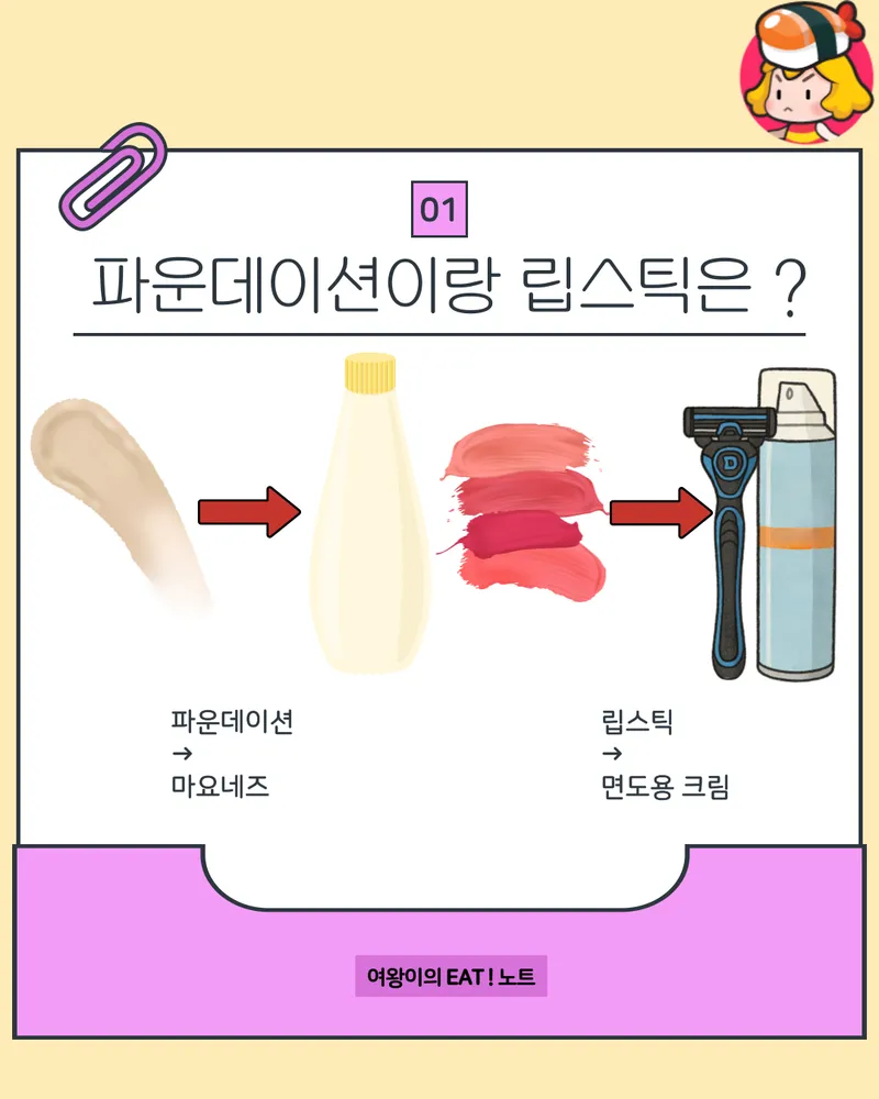 card_img