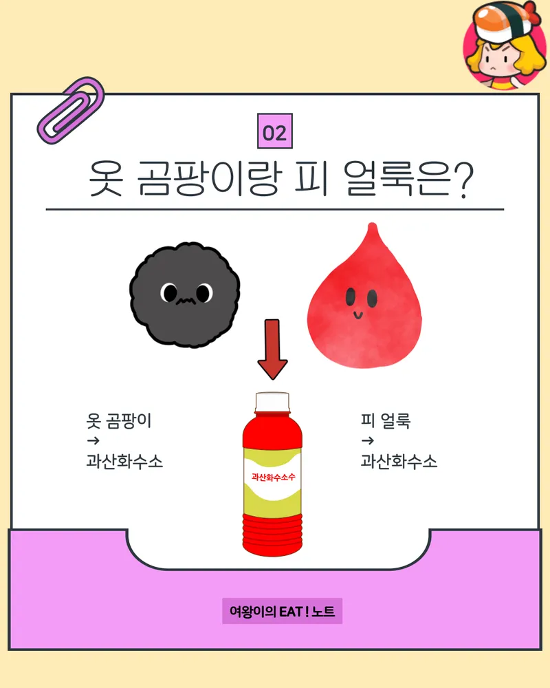 card_img
