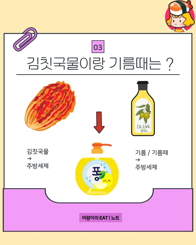 card_img