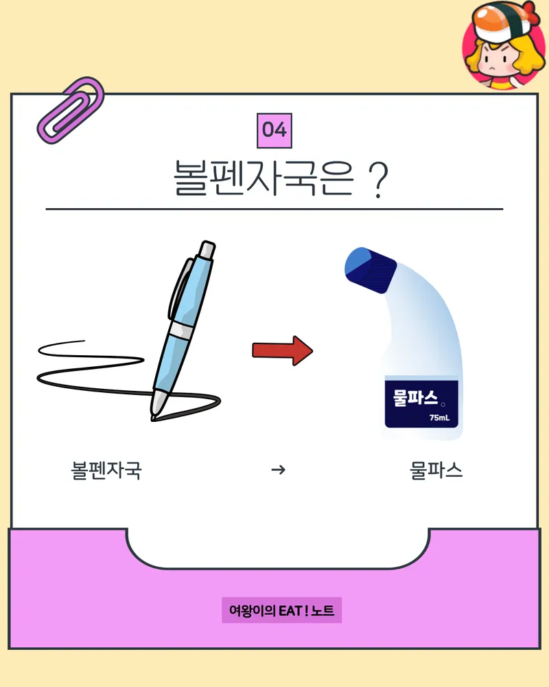 card_img