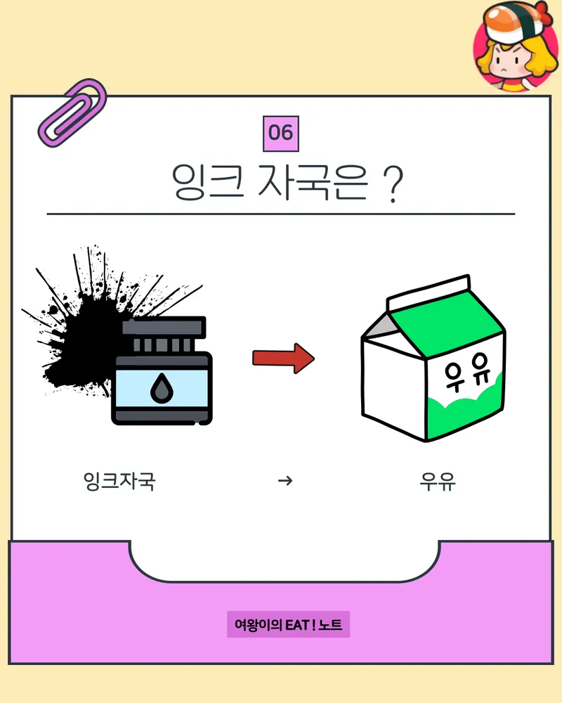 card_img