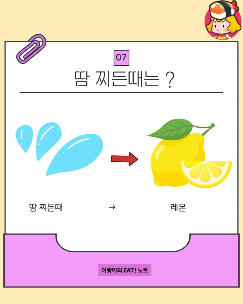 card_img