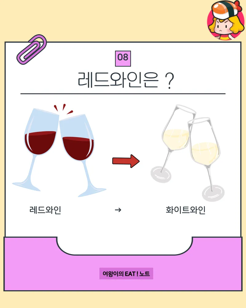 card_img