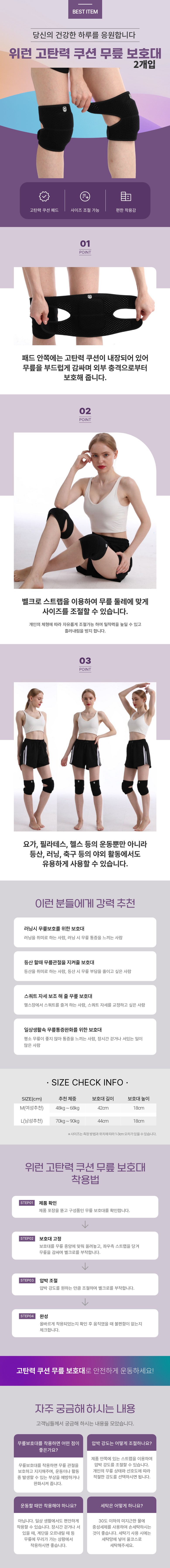 상세 이미지