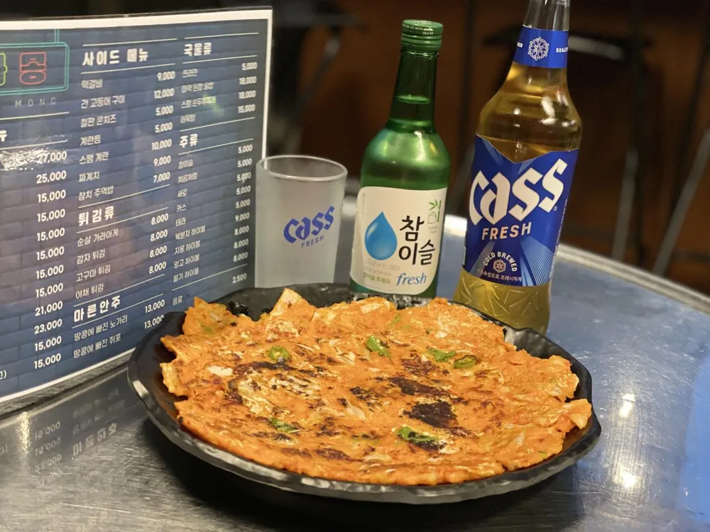 taste_card_img