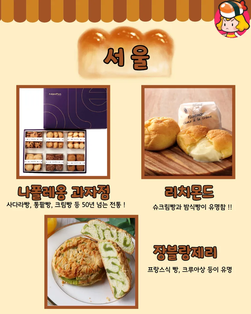 card_img