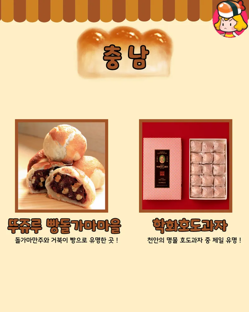 card_img