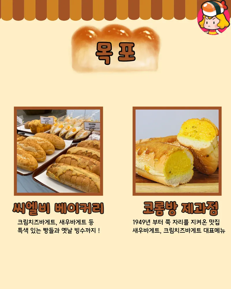 card_img