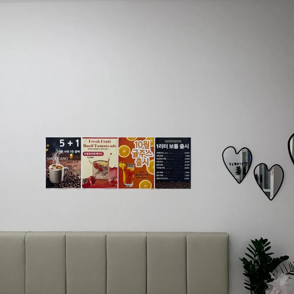 taste_card_img