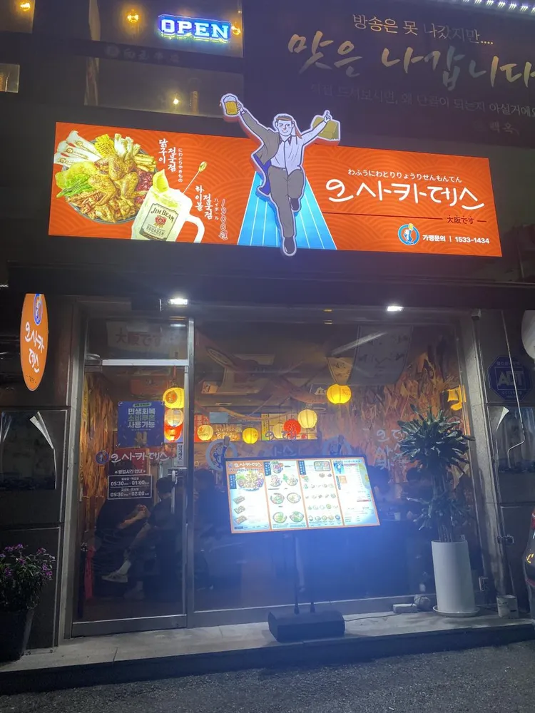 taste_card_img
