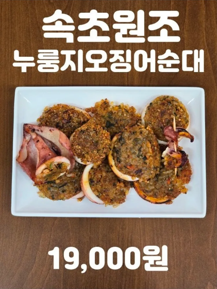 taste_card_img