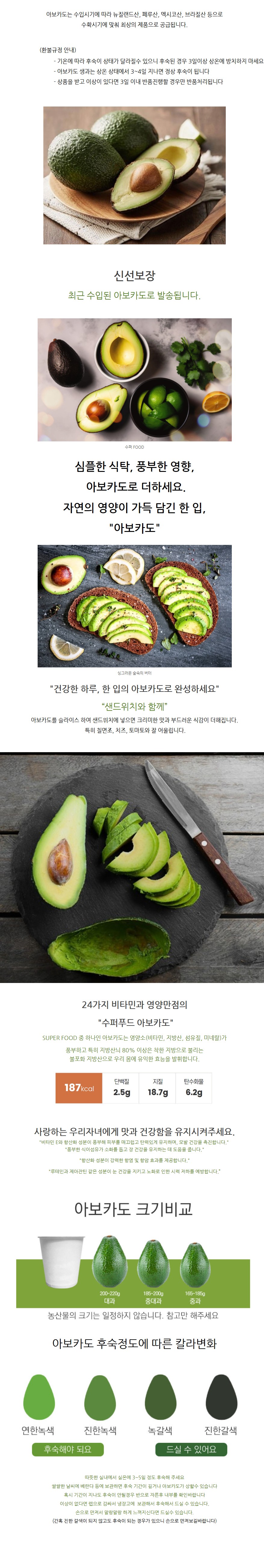 상세 이미지