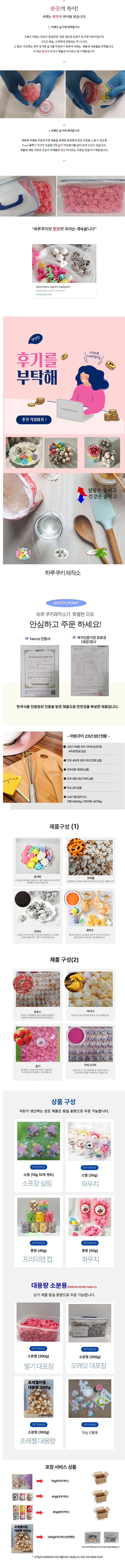 상세 이미지