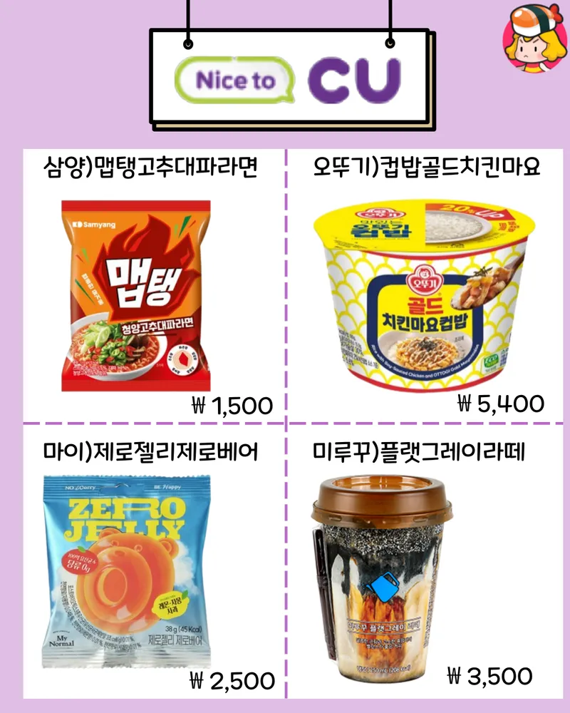 card_img