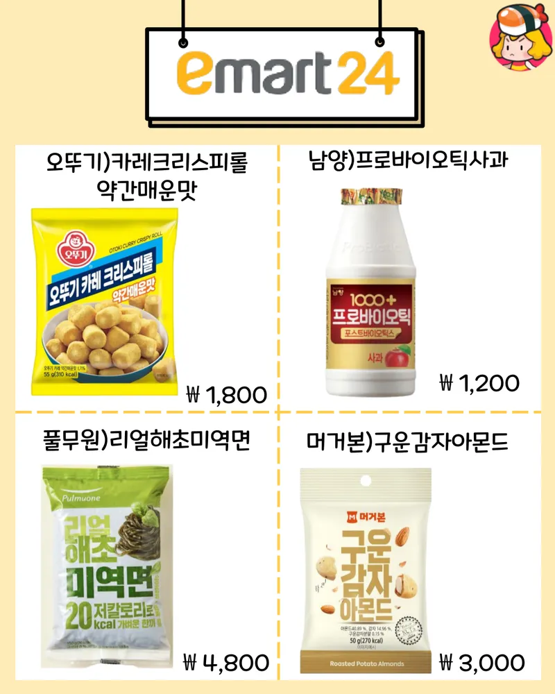 card_img