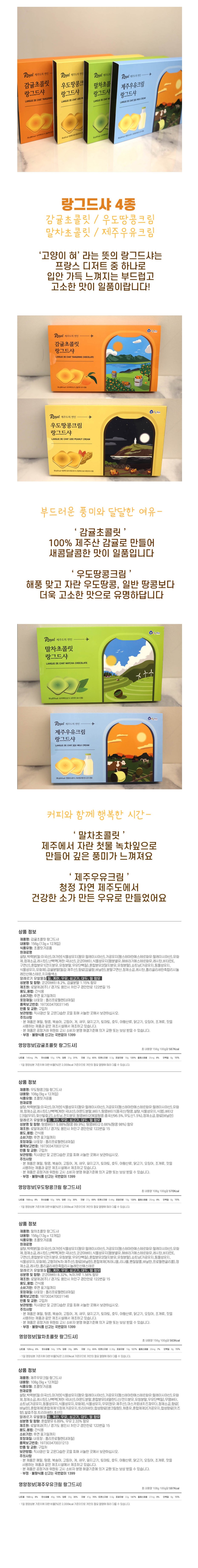 상세 이미지