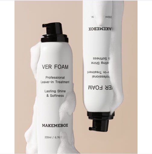 [맥미박스] 베르폼 노워시 헤어 트리트먼트