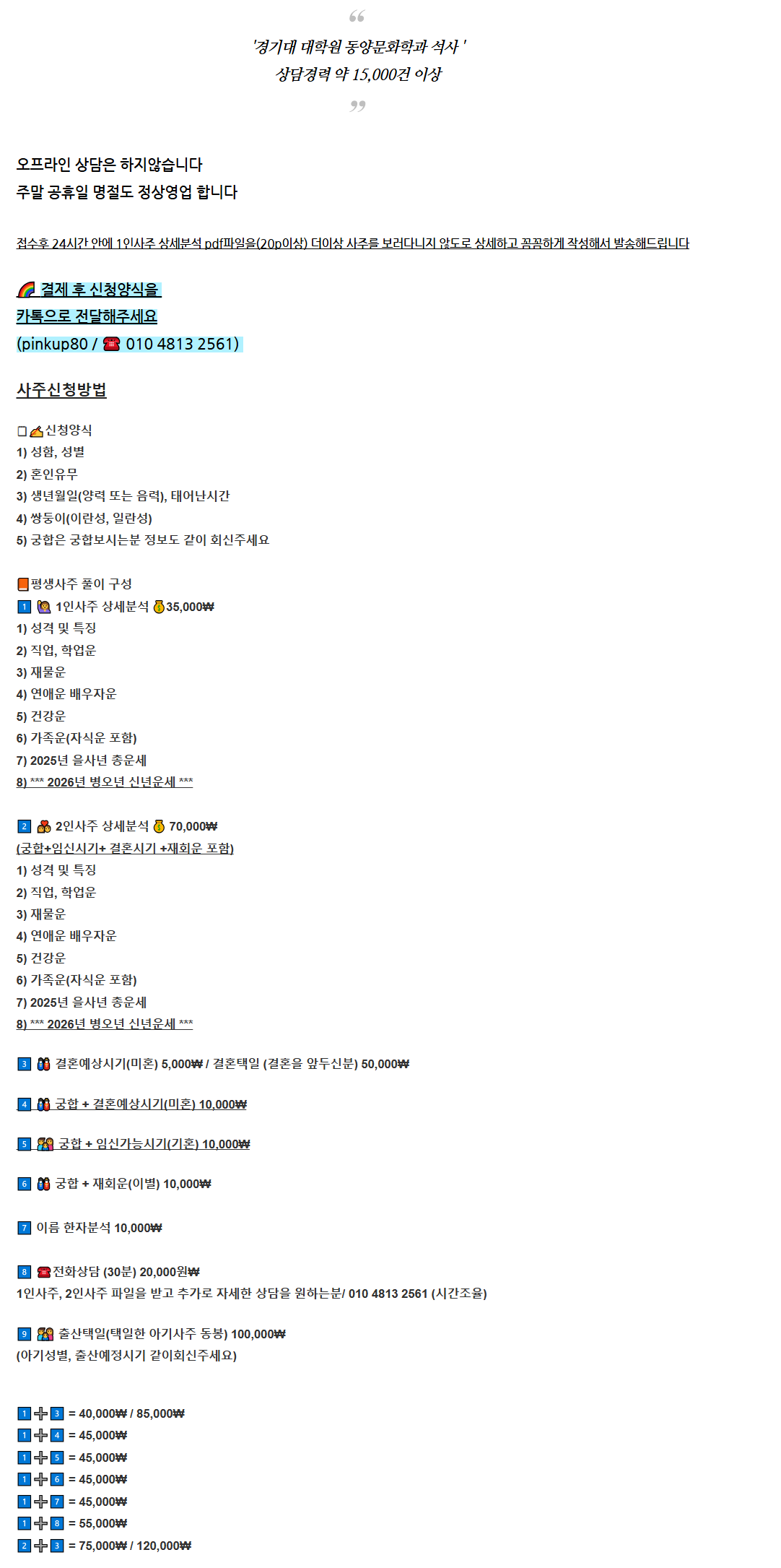 상세 이미지