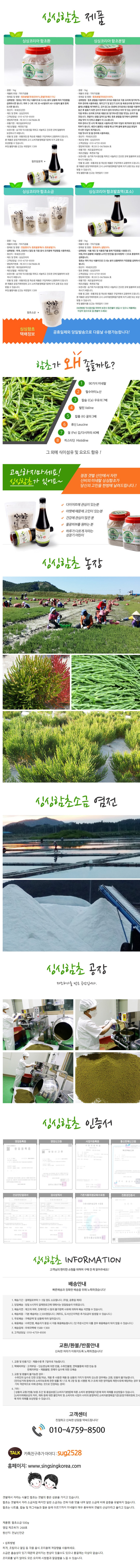 상세 이미지