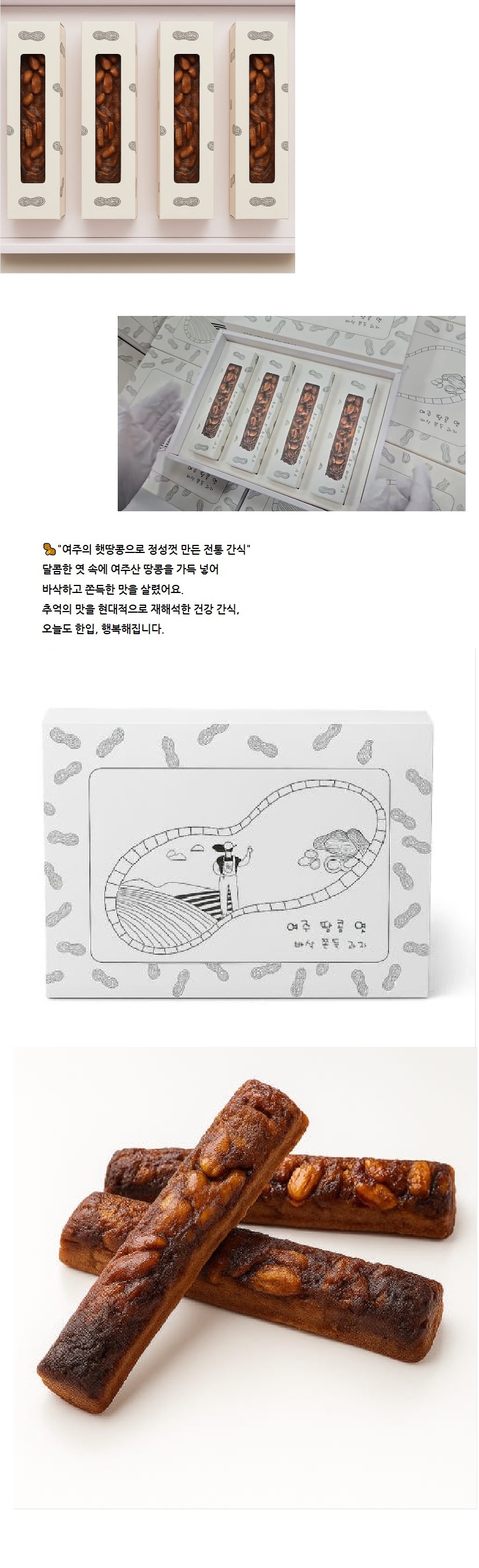 상세 이미지