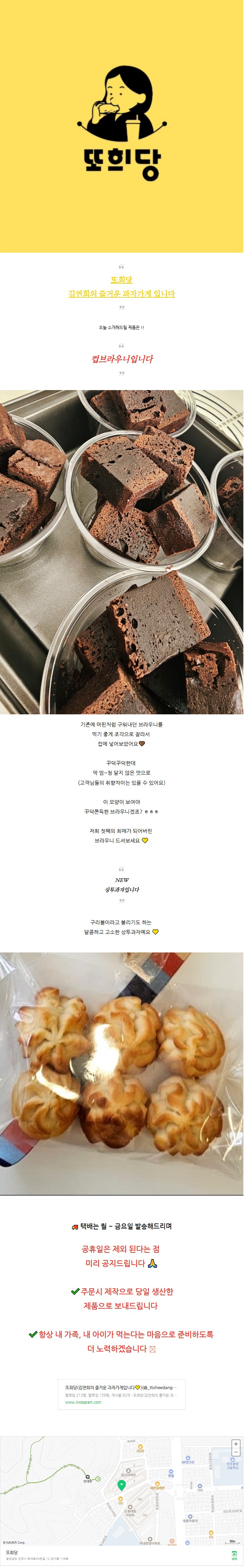 상세 이미지