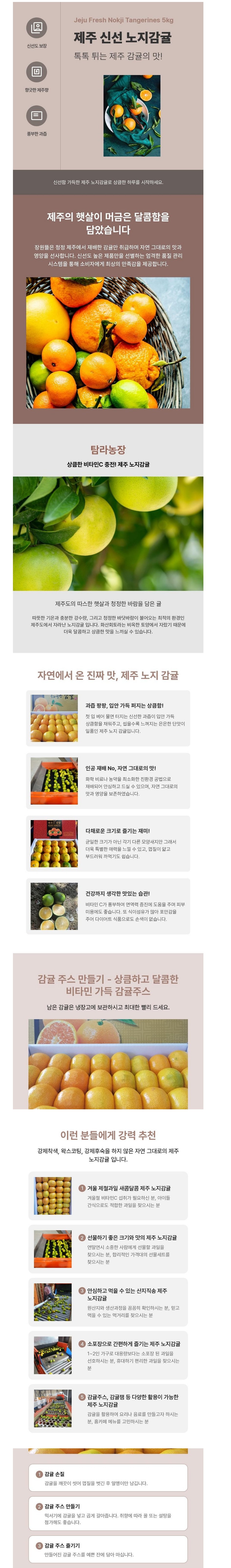 상세 이미지