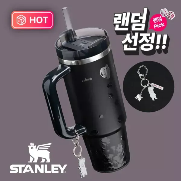 [랜덤픽] 스탠리 제니 콜라보 (퀜처 럭스 텀블러 887ml 미드나잇 루비) 이미지