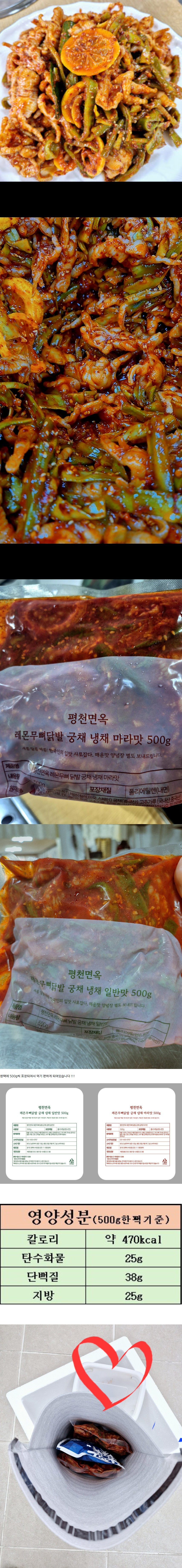 상세 이미지