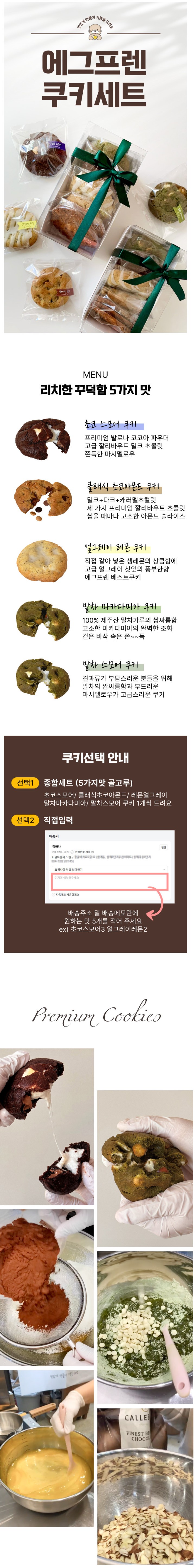 상세 이미지