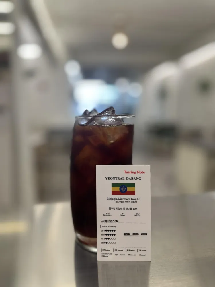 taste_card_img