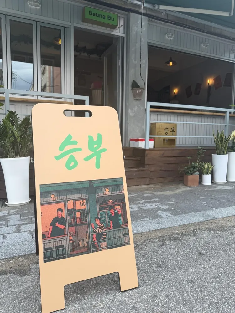 taste_card_img