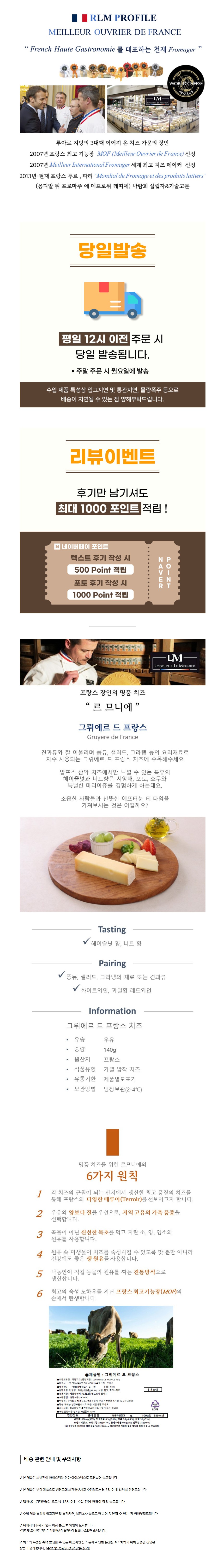 상세 이미지